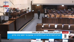 النائب أحمد الطيبي يطالب بمحاكمة قاتل الشهيد يعقوب طوخي في يافا